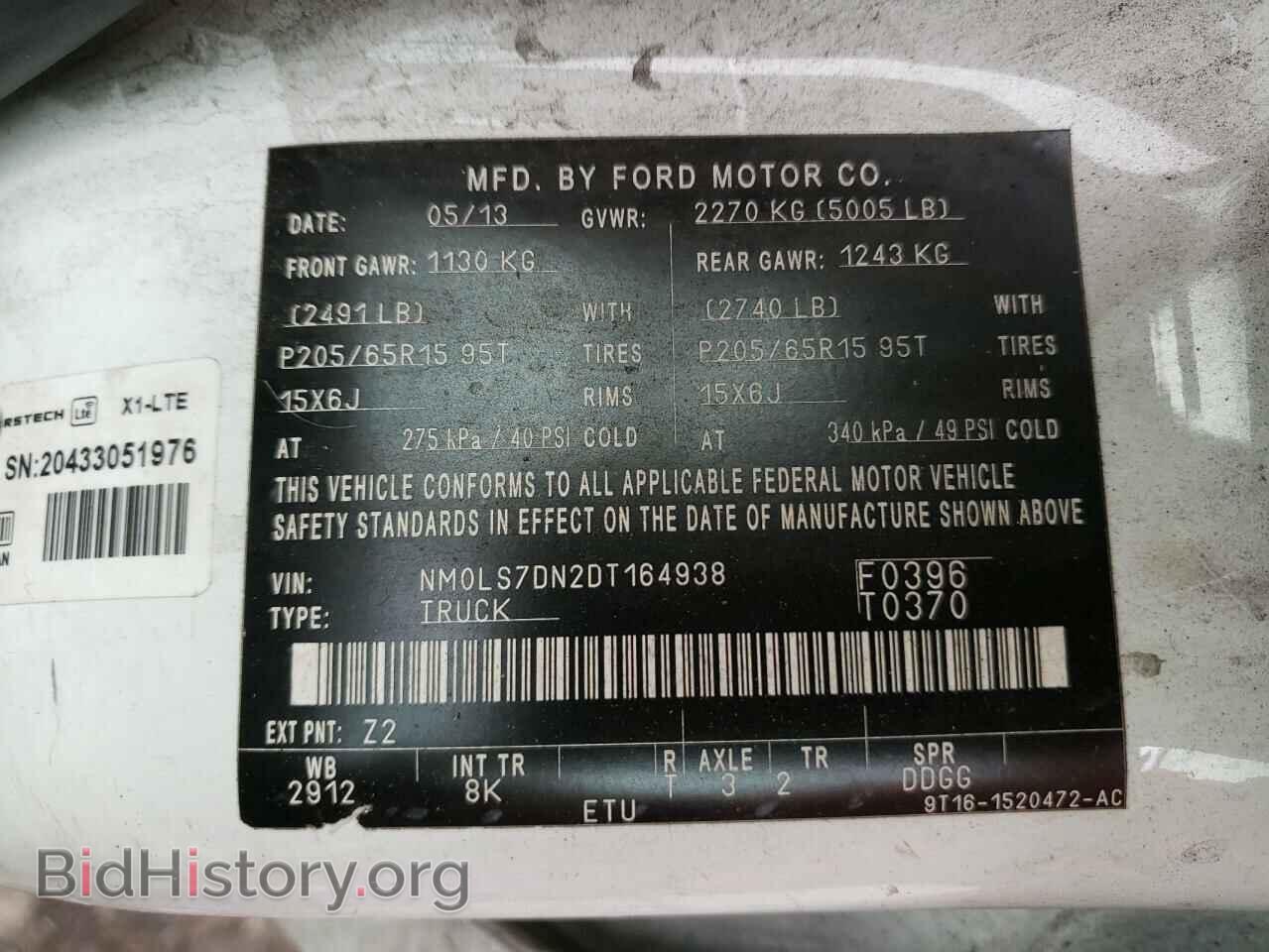 2013 FORD TRANSIT - VIN: NM0LS7DN2DT164938 - Фото 14