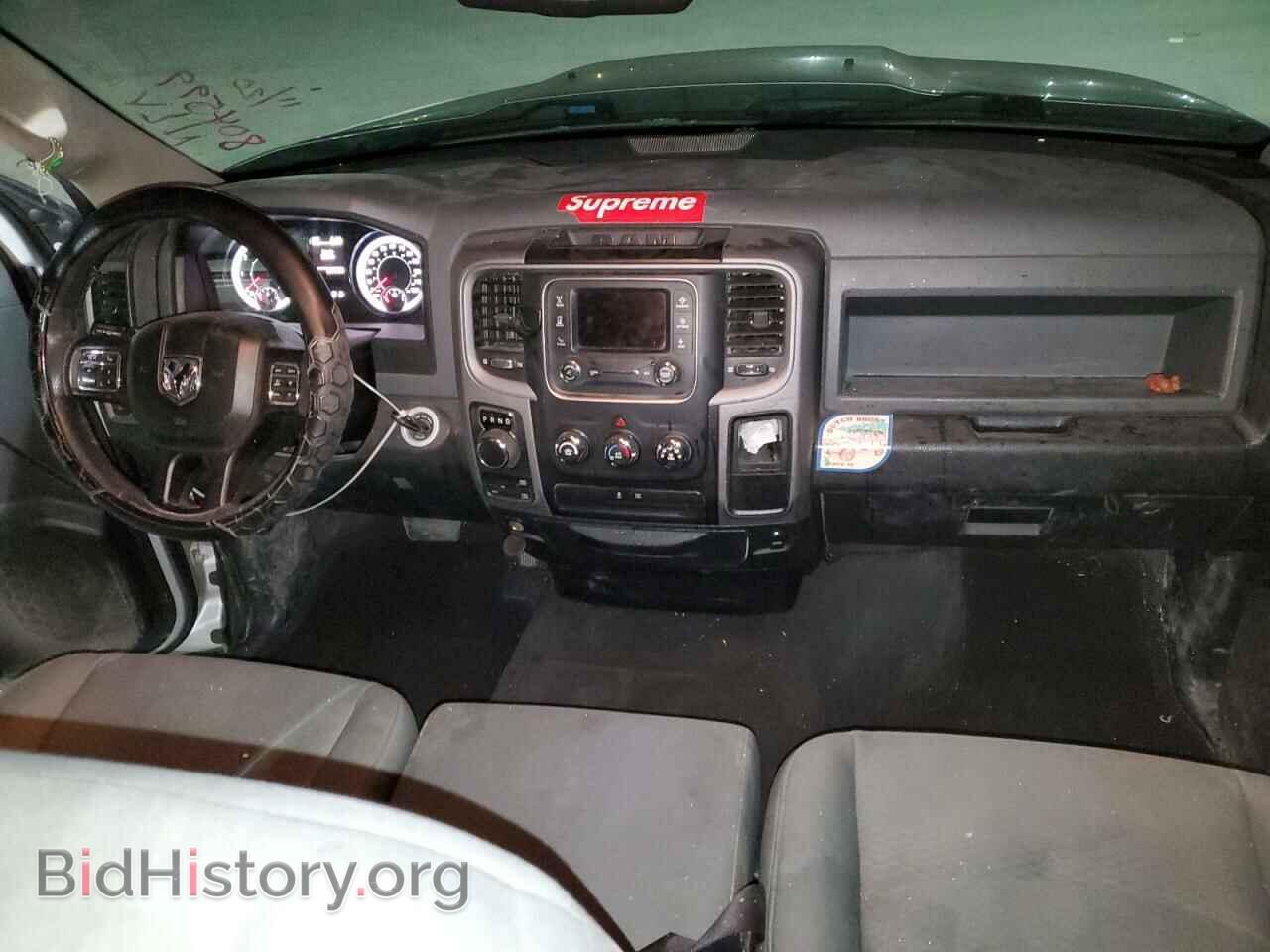 2016 RAM 1500 - VIN: 1C6RR7FG5GS310466 - Фото 8