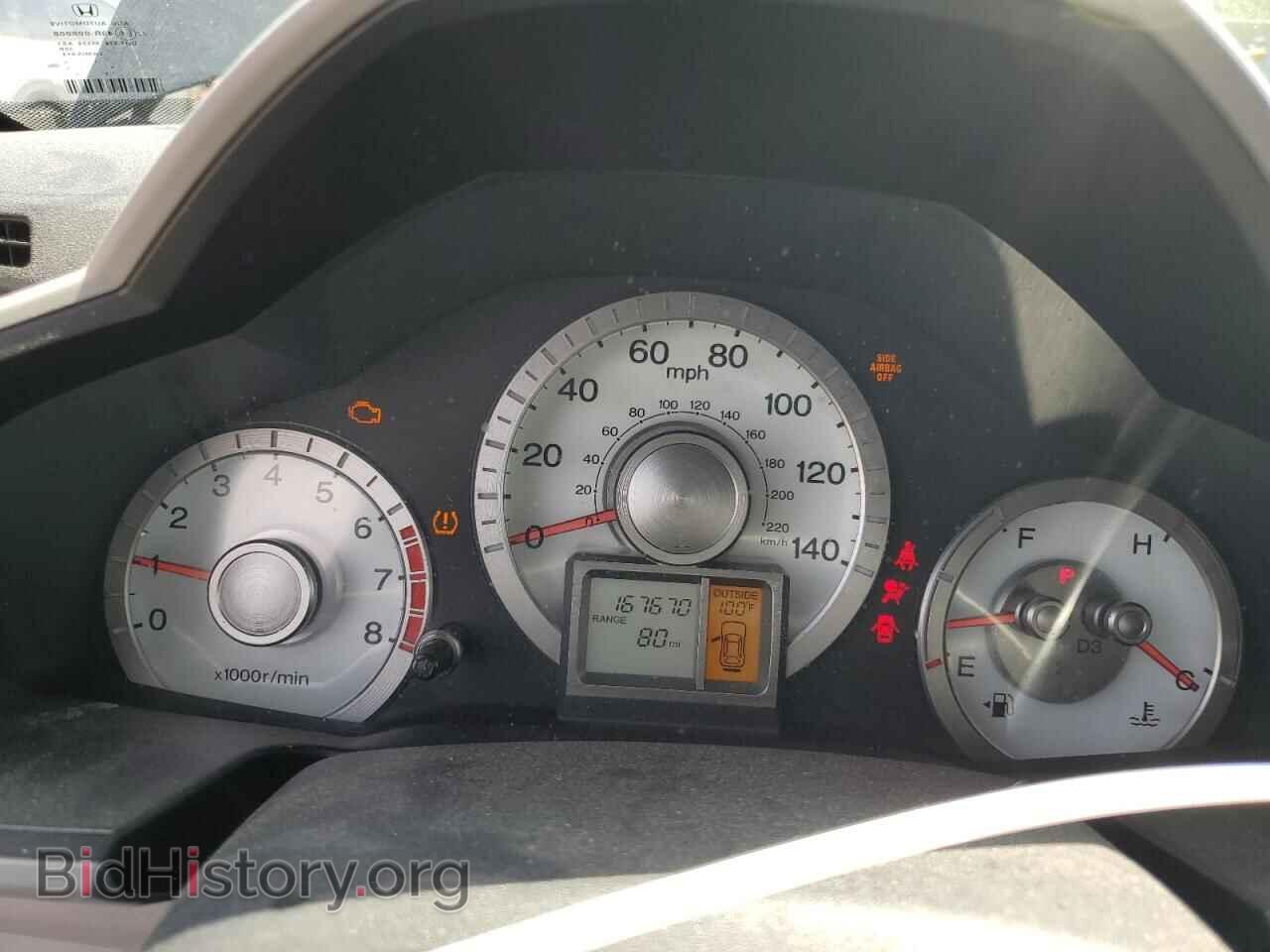 2011 HONDA PILOT - VIN: 5FNYF4H47BB044100 - Photo 9