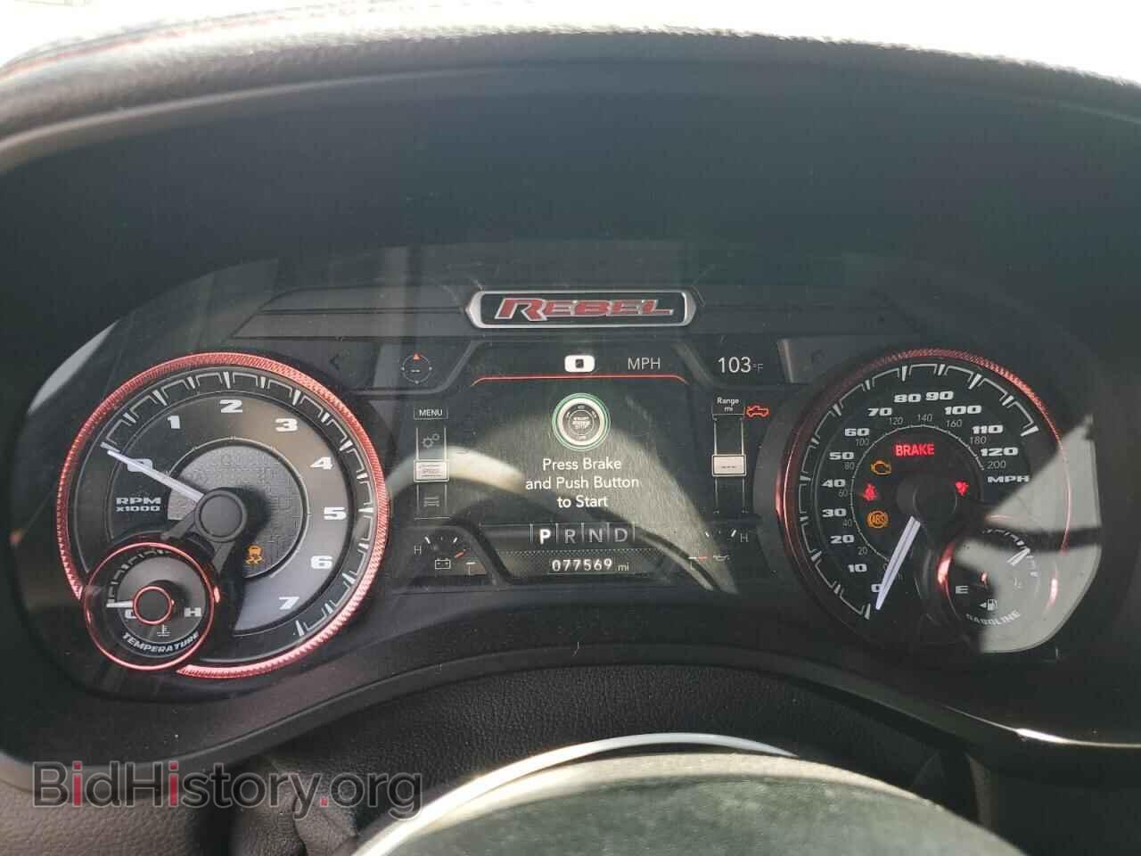 2019 RAM 1500 - VIN: 1C6SRFET5KN834413 - Фото 9