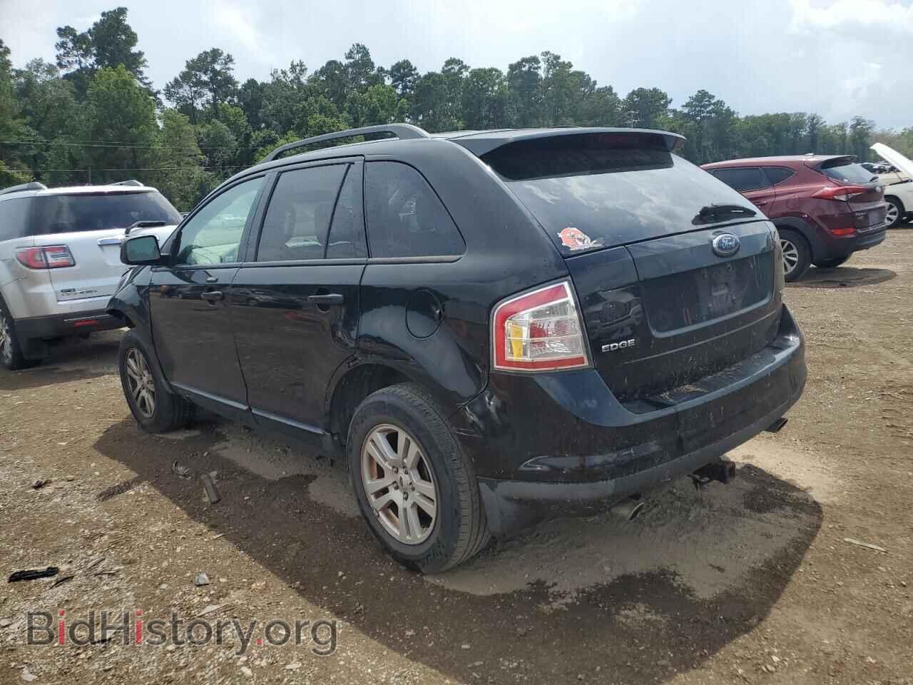 2007 FORD EDGE - VIN: 2FMDK48C47BA63205 - Фото 2