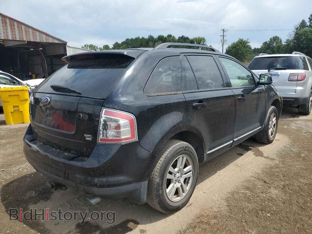 2007 FORD EDGE - VIN: 2FMDK48C47BA63205 - Фото 3
