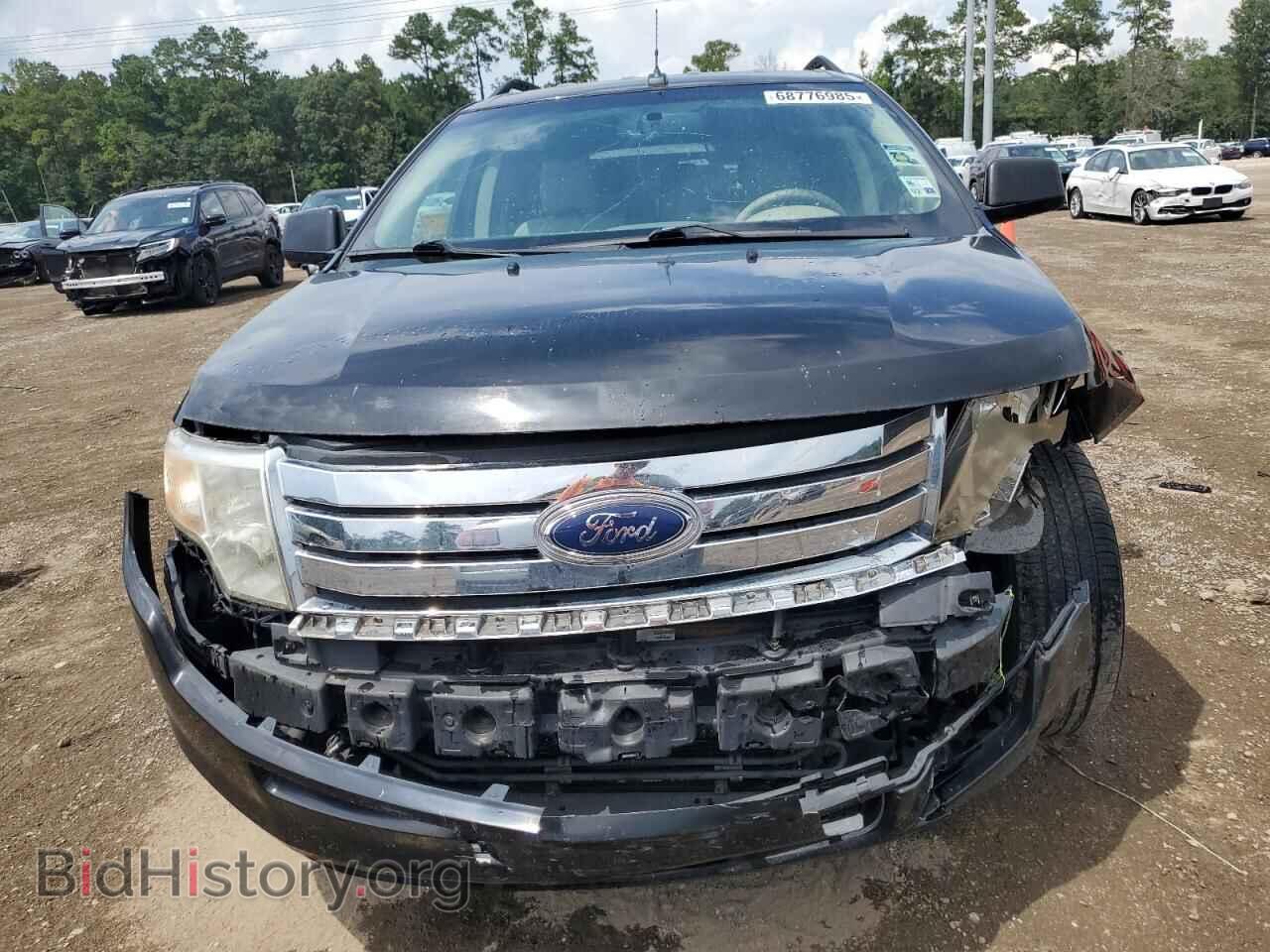 2007 FORD EDGE - VIN: 2FMDK48C47BA63205 - Фото 5