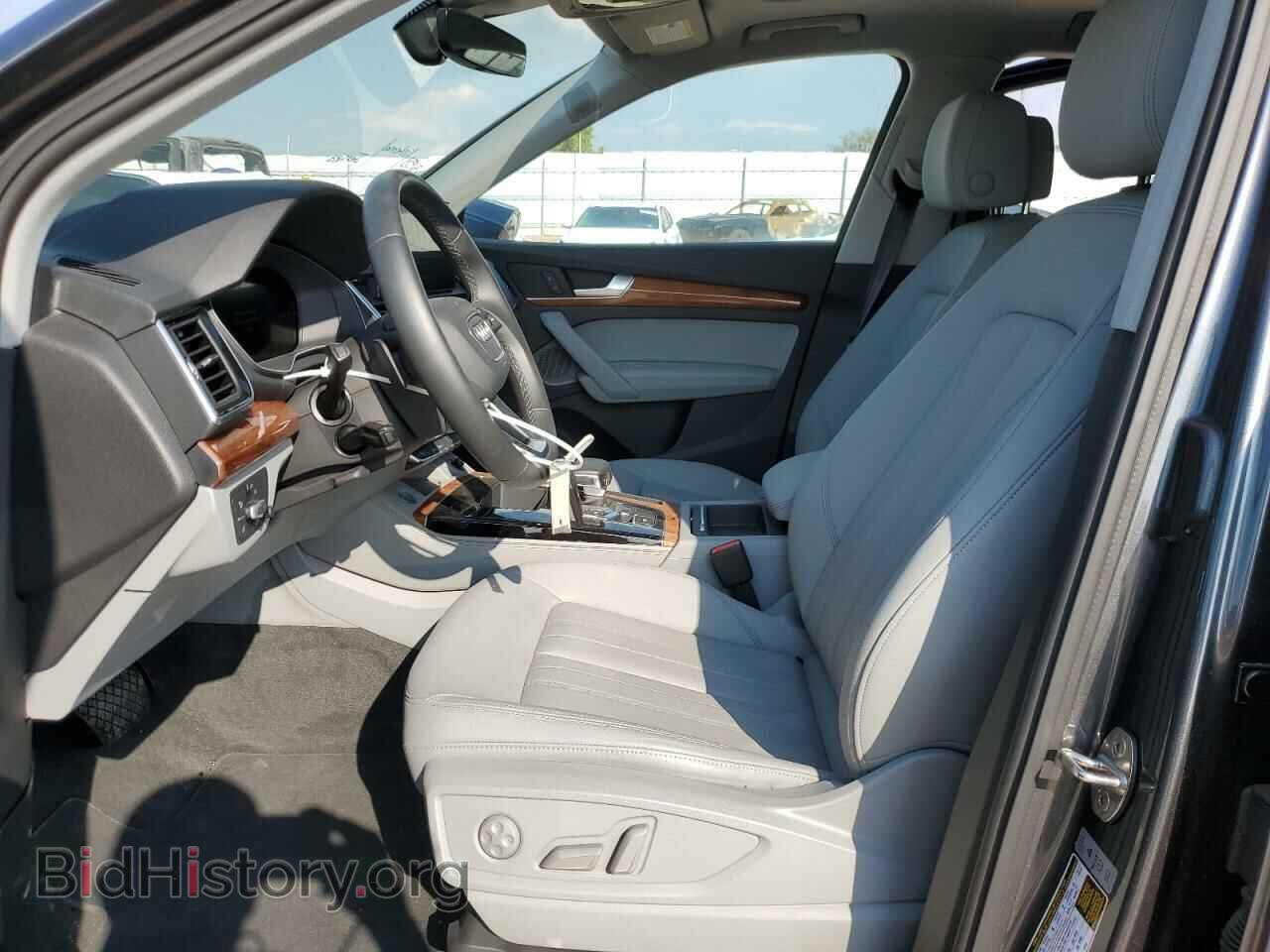 2022 AUDI Q5 - VIN: WA1EAAFY2N2133161 - Фото 7