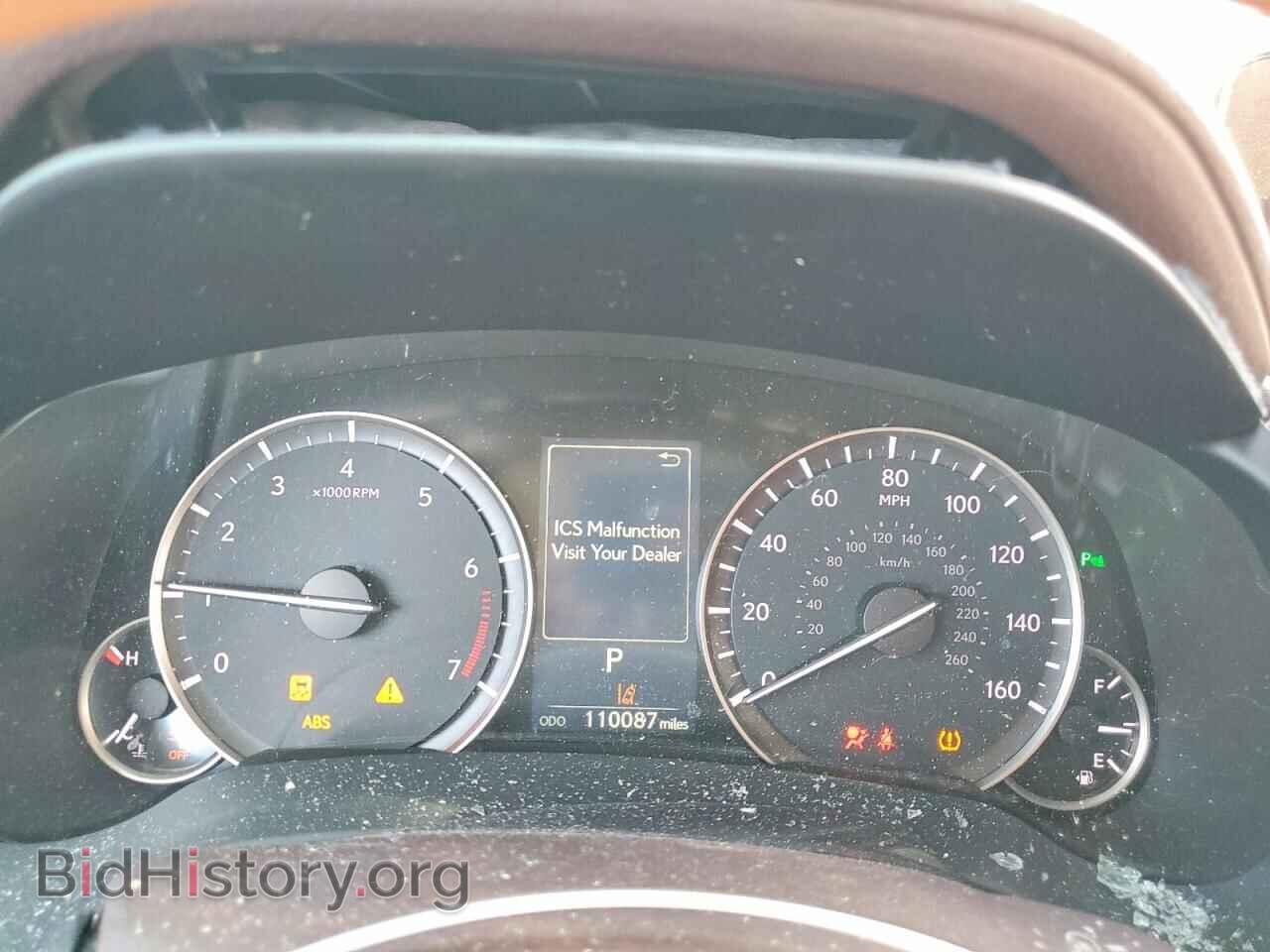 2017 LEXUS RX350 - VIN: 2T2ZZMCA4HC075614 - Photo 9