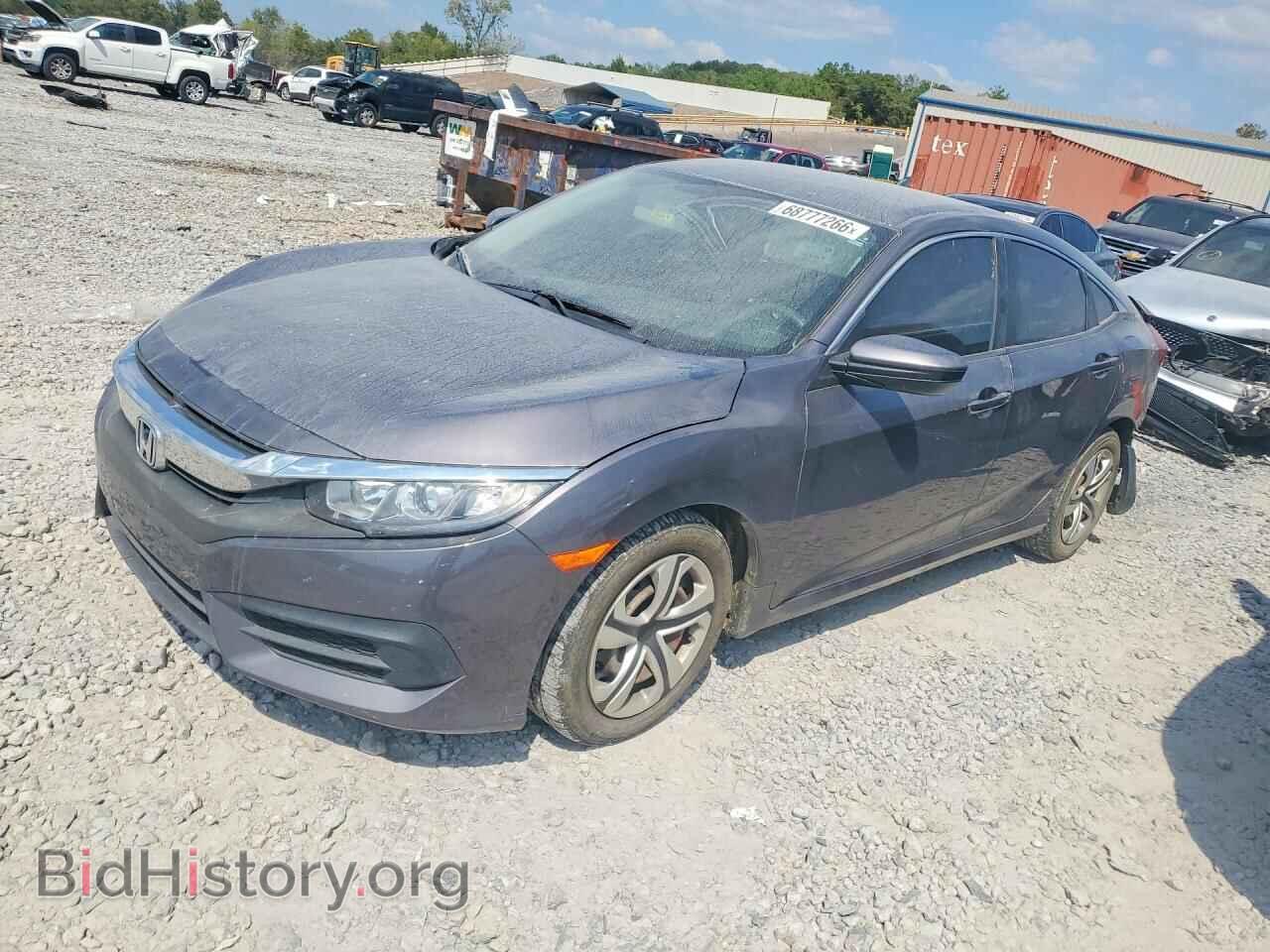 Фотография 19XFC2F55GE027454 - HONDA CIVIC 2016