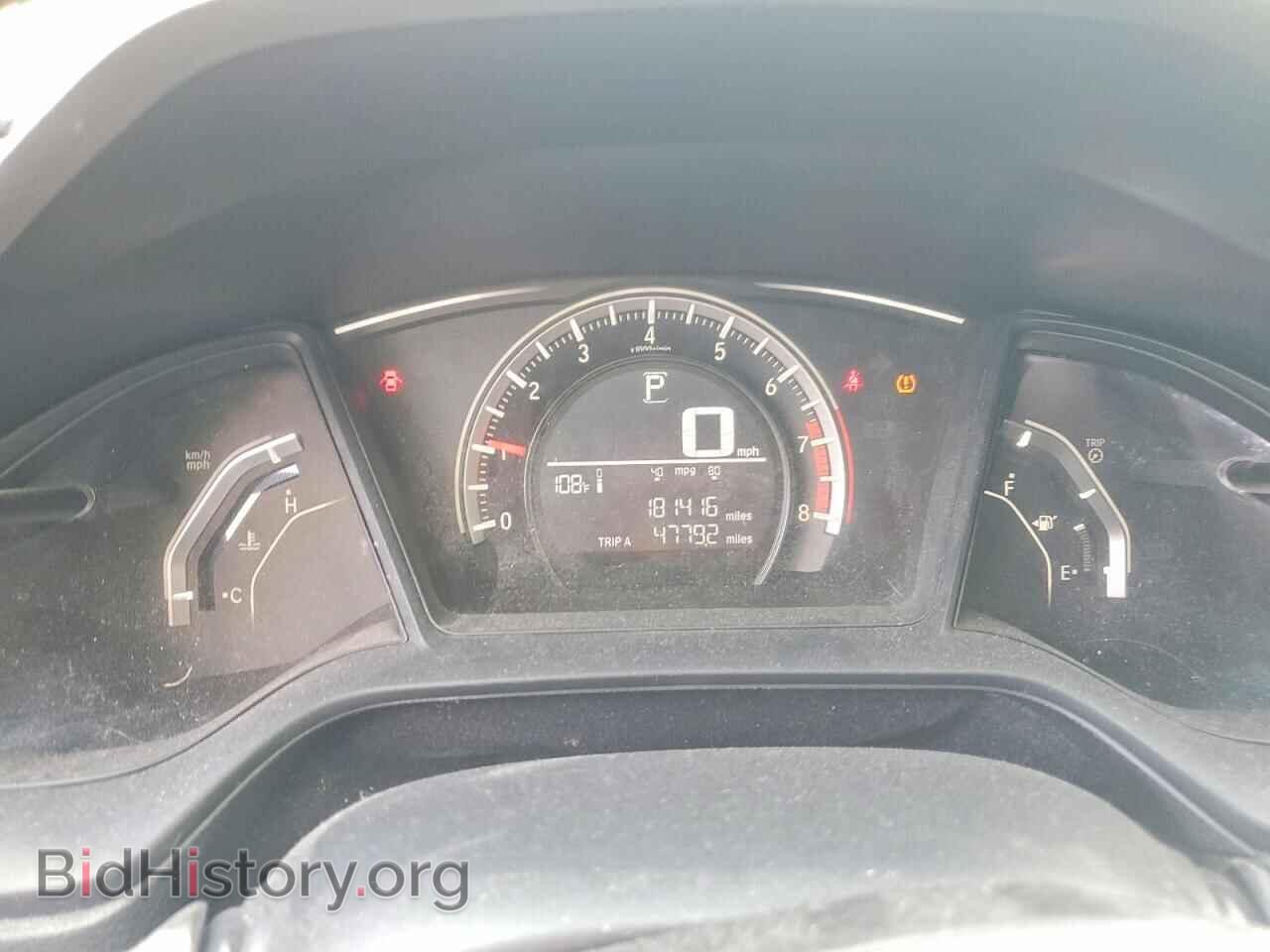 2016 HONDA CIVIC - VIN: 19XFC2F55GE027454 - Фото 9