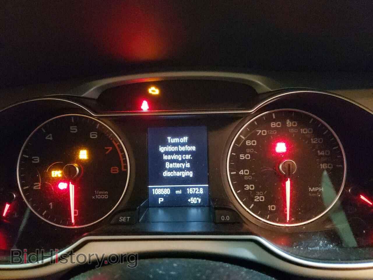 2016 AUDI A4 - VIN: WAUBFAFL4GN013195 - Фото 9