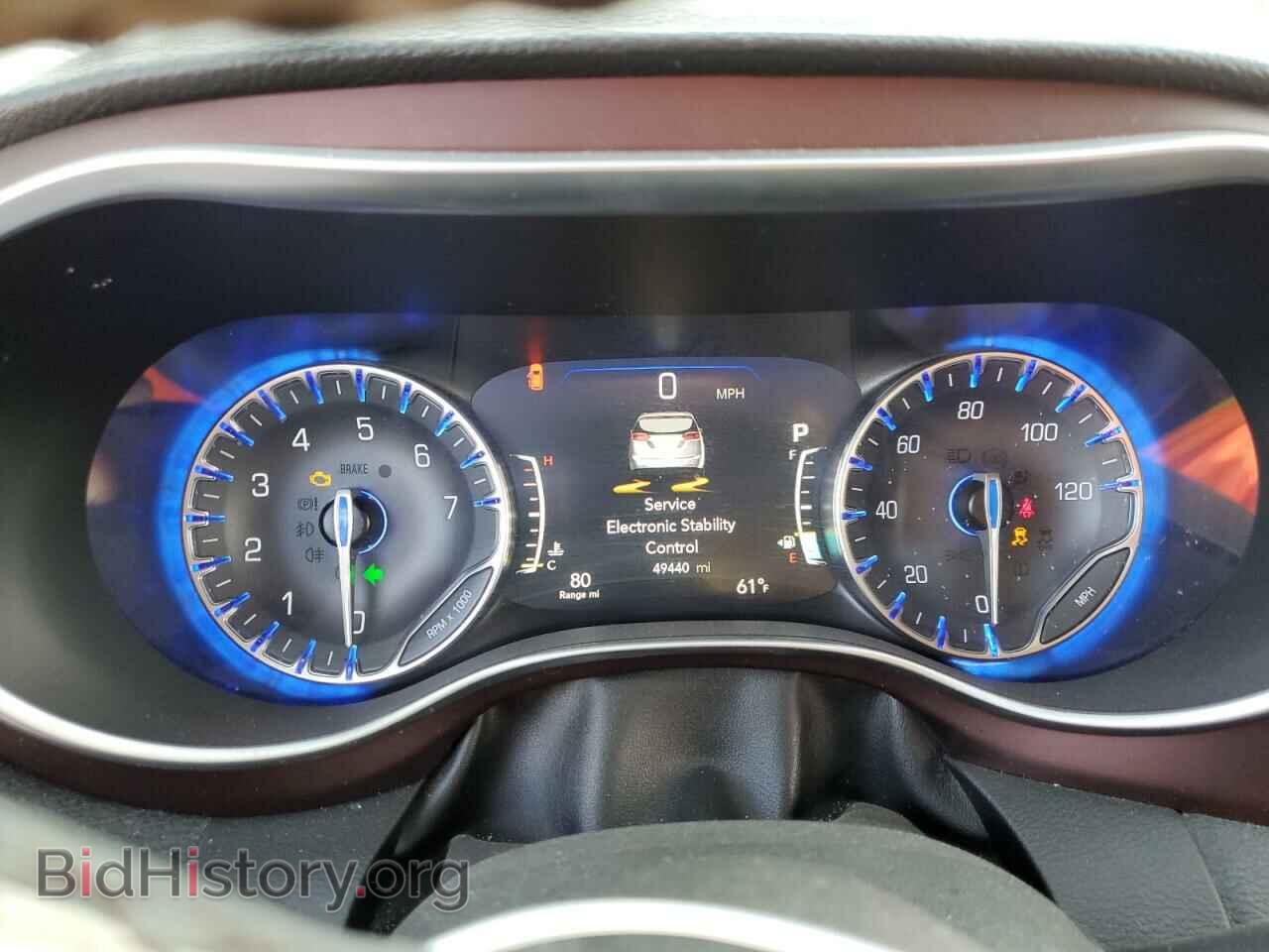 2020 CHRYSLER PACIFICA - VIN: 2C4RC1GG8LR190163 - Photo 9