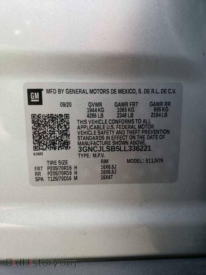 2020 CHEVROLET TRAX - VIN: 3GNCJLSB5LL336221 - Фото 12