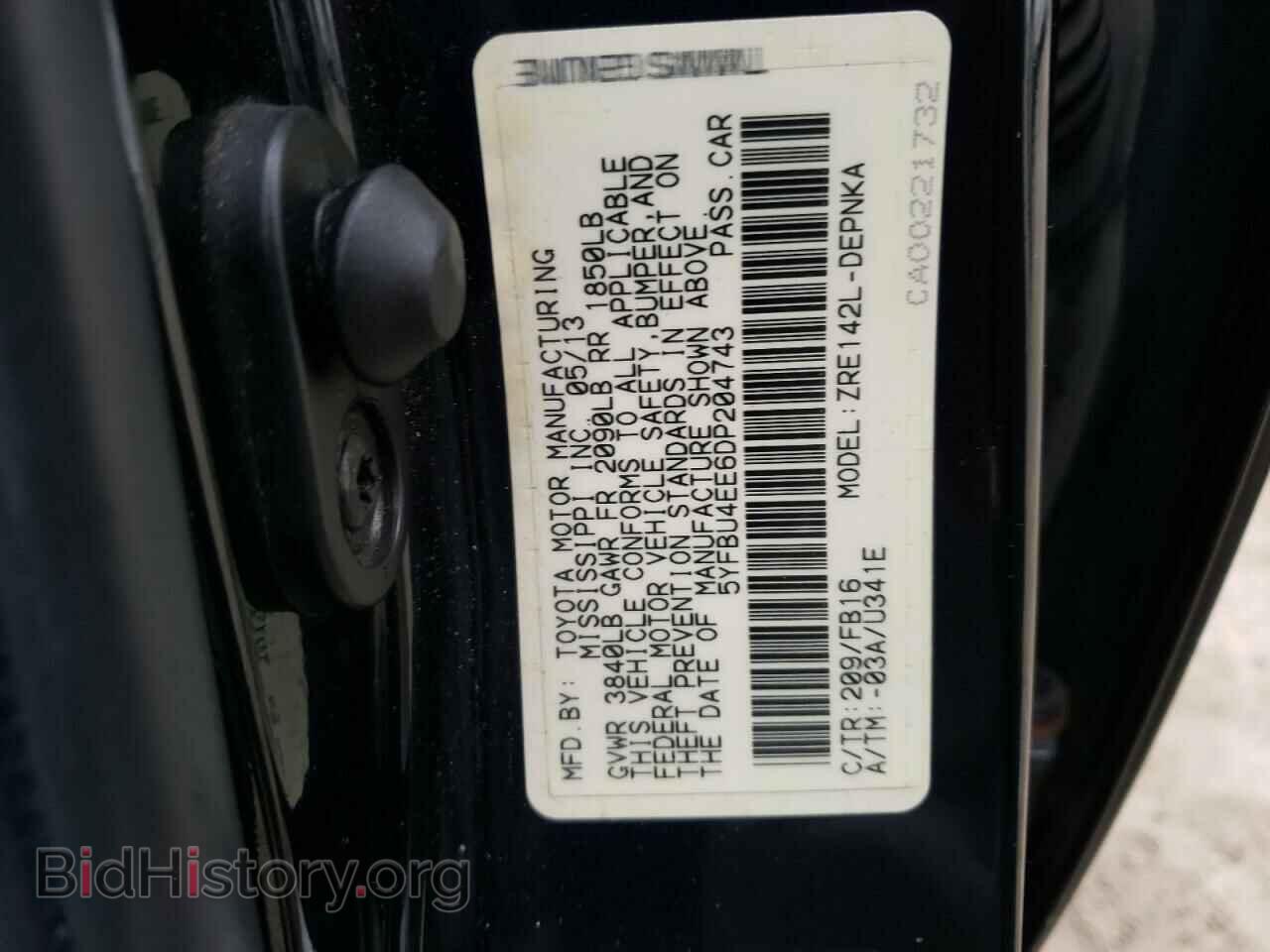 2013 TOYOTA COROLLA - VIN: 5YFBU4EE6DP204743 - Фото 12