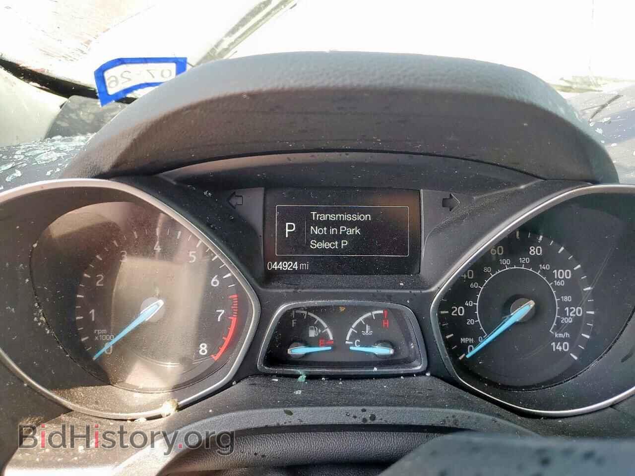 2017 FORD ESCAPE - VIN: 1FMCU0JD9HUE33609 - Фото 9