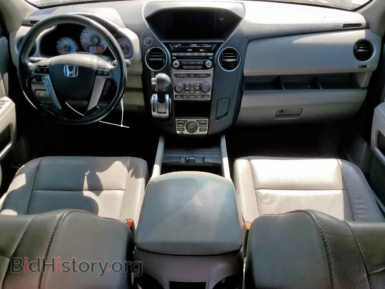 2014 HONDA PILOT - VIN: 5FNYF3H76EB021237 - Photo 8