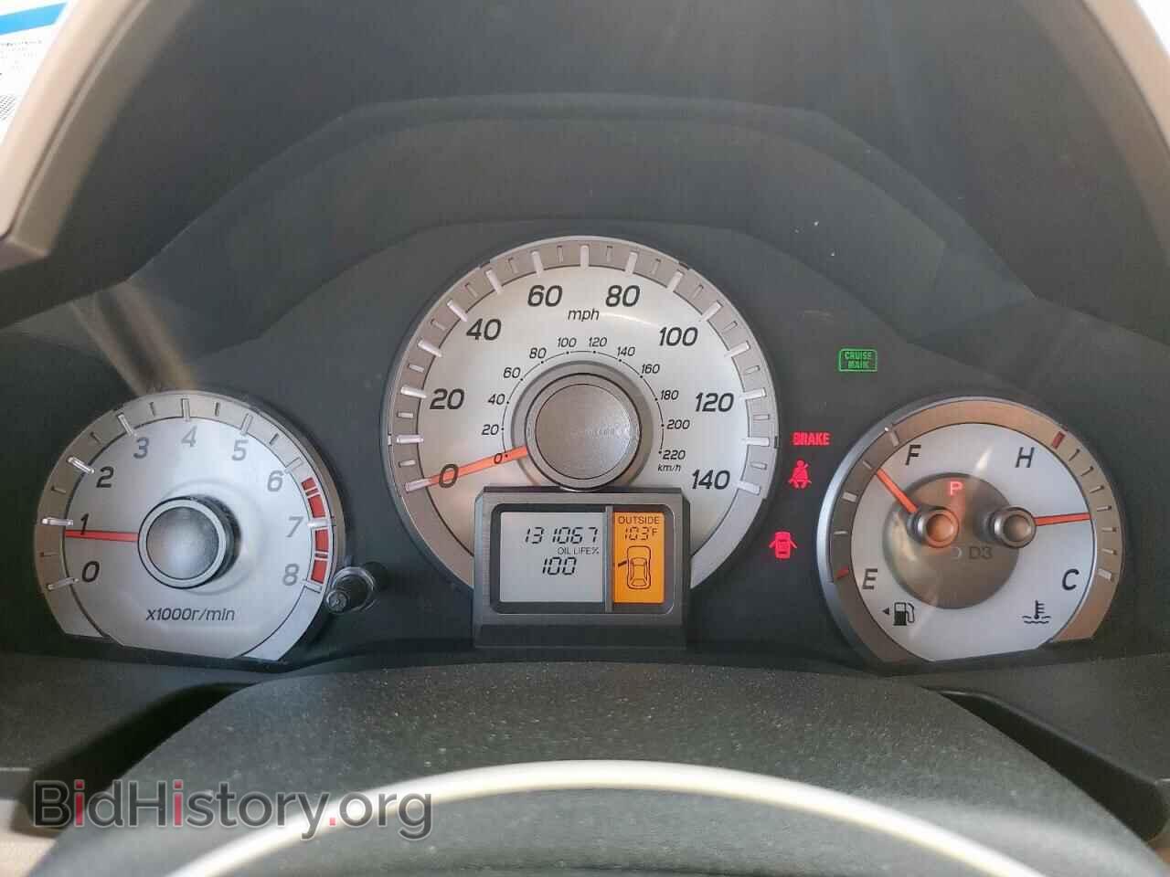 2014 HONDA PILOT - VIN: 5FNYF3H76EB021237 - Photo 9