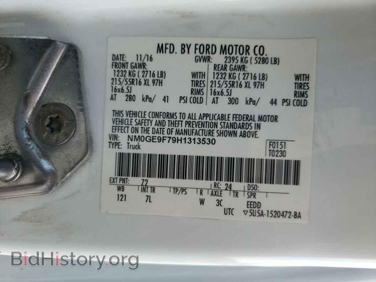 2017 FORD TRANSIT CO - VIN: NM0GE9F79H1313530 - Photo 10