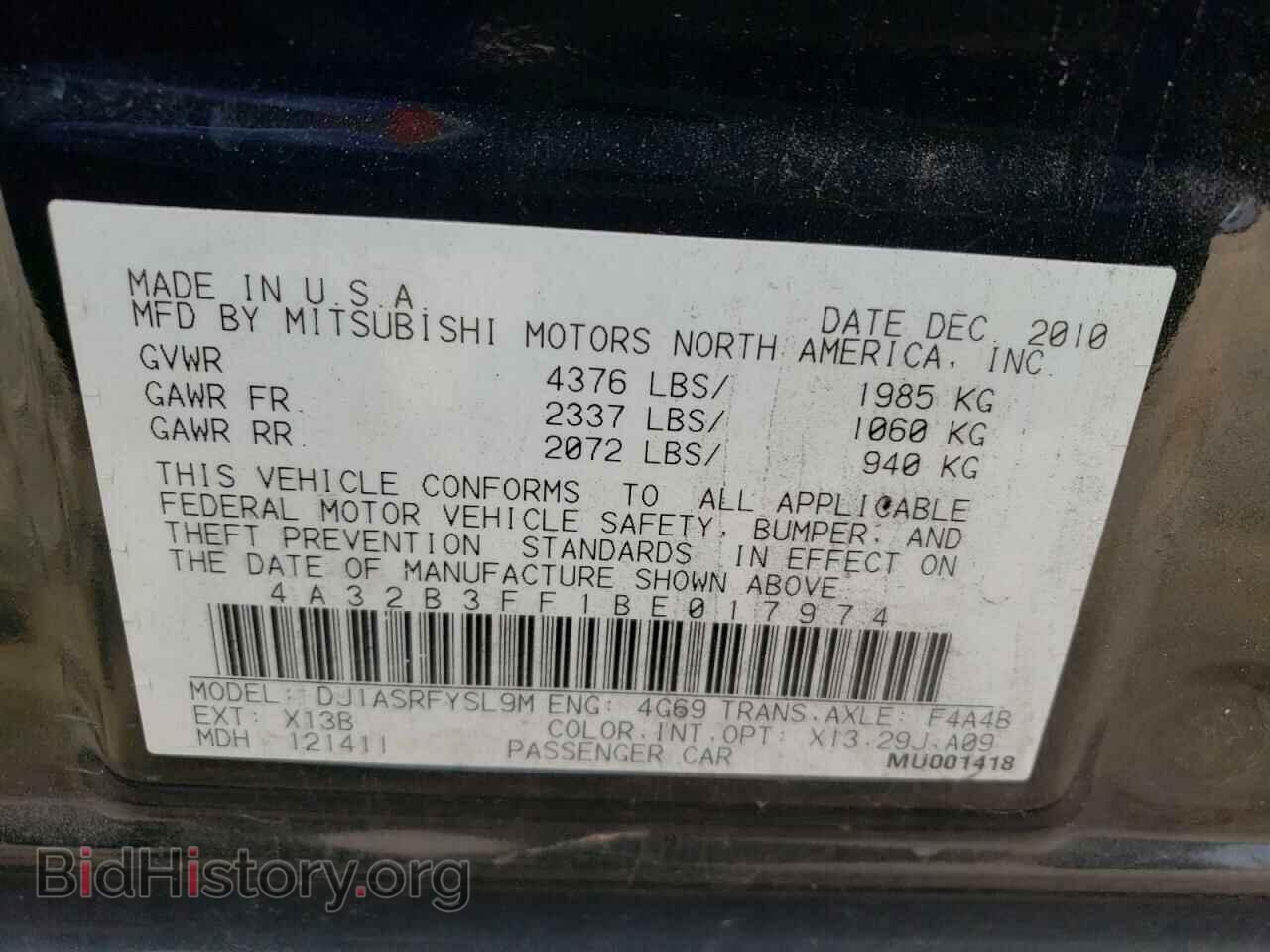 2011 MITSUBISHI GALANT - VIN: 4A32B3FF1BE017974 - Фото 10