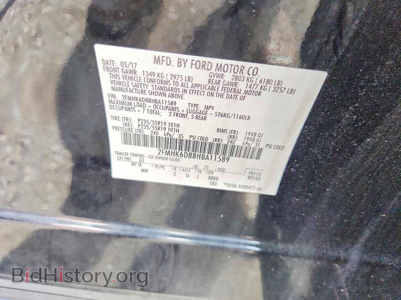 2017 FORD FLEX - VIN: 2FMHK6D88HBA11589 - Photo 13