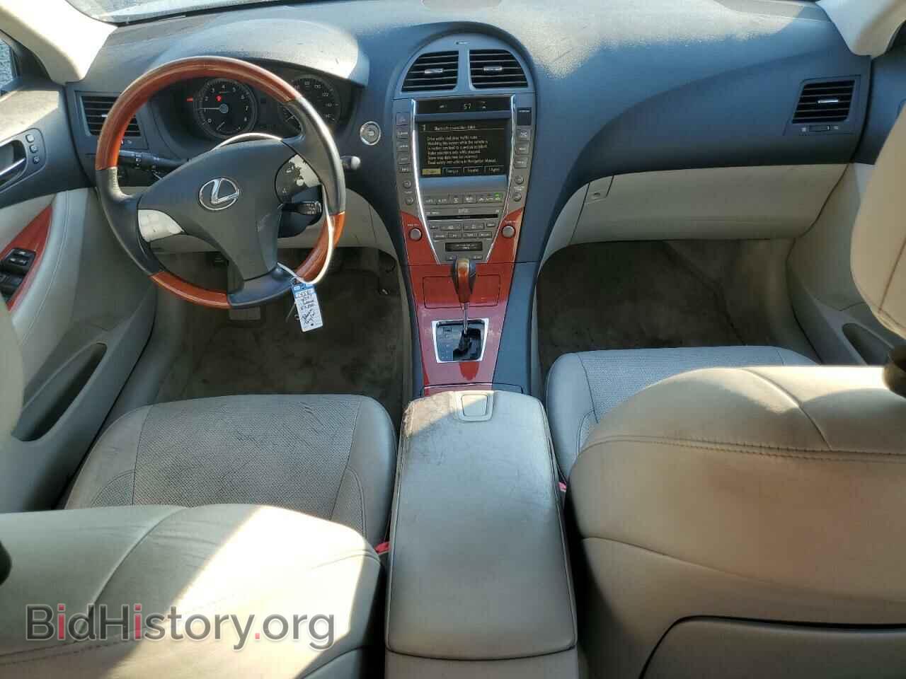 2007 LEXUS ES350 - VIN: JTHBJ46G672106550 - Фото 8
