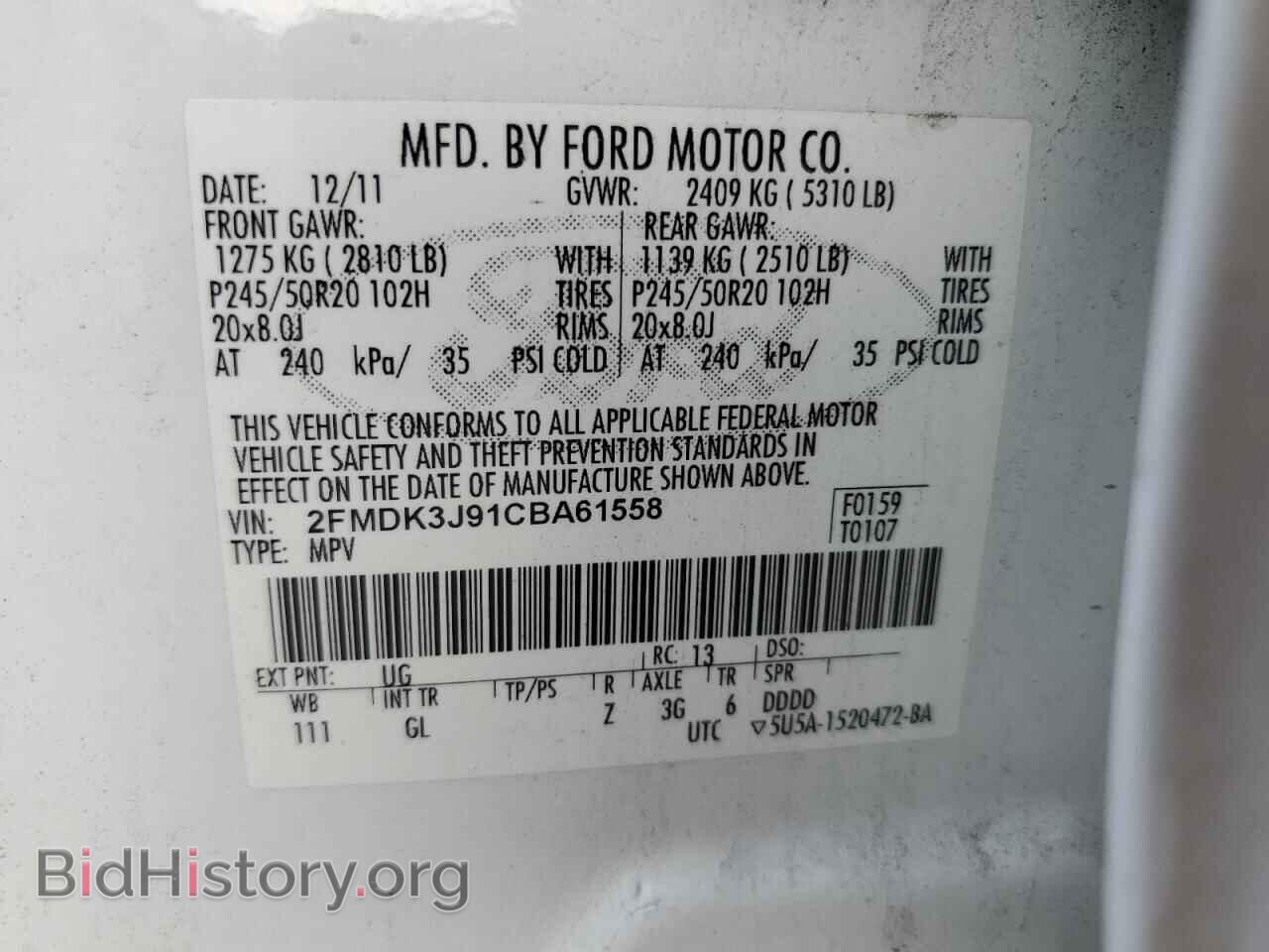 2012 FORD EDGE - VIN: 2FMDK3J91CBA61558 - Photo 12