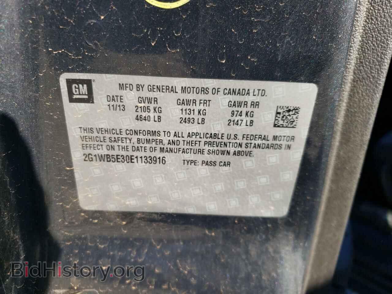 2014 CHEVROLET IMPALA - VIN: 2G1WB5E30E1133916 - Фото 10
