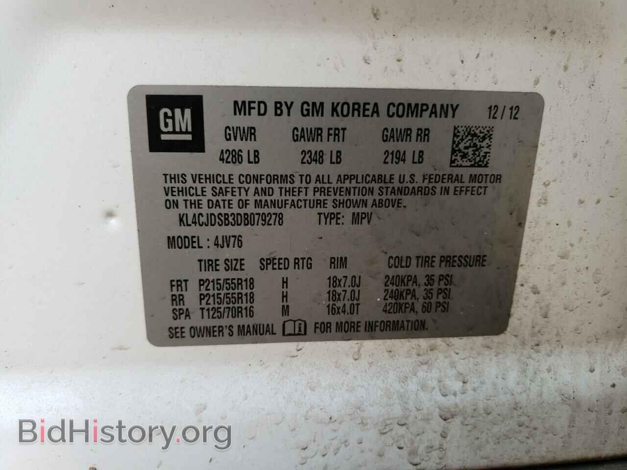 2013 BUICK ENCORE - VIN: KL4CJDSB3DB079278 - Photo 12