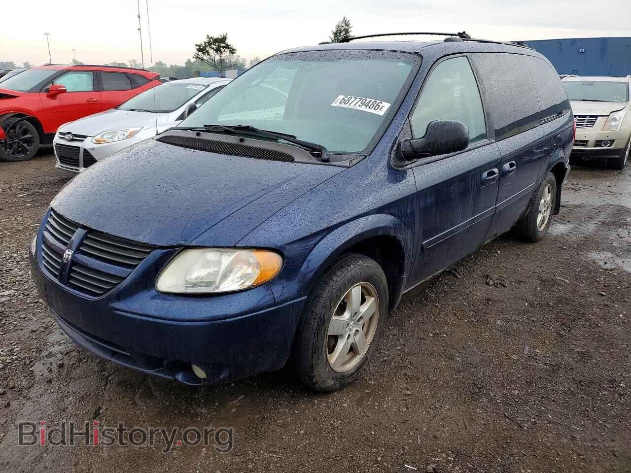 Photo 2D4GP44L75R283003 - DODGE CARAVAN 2005