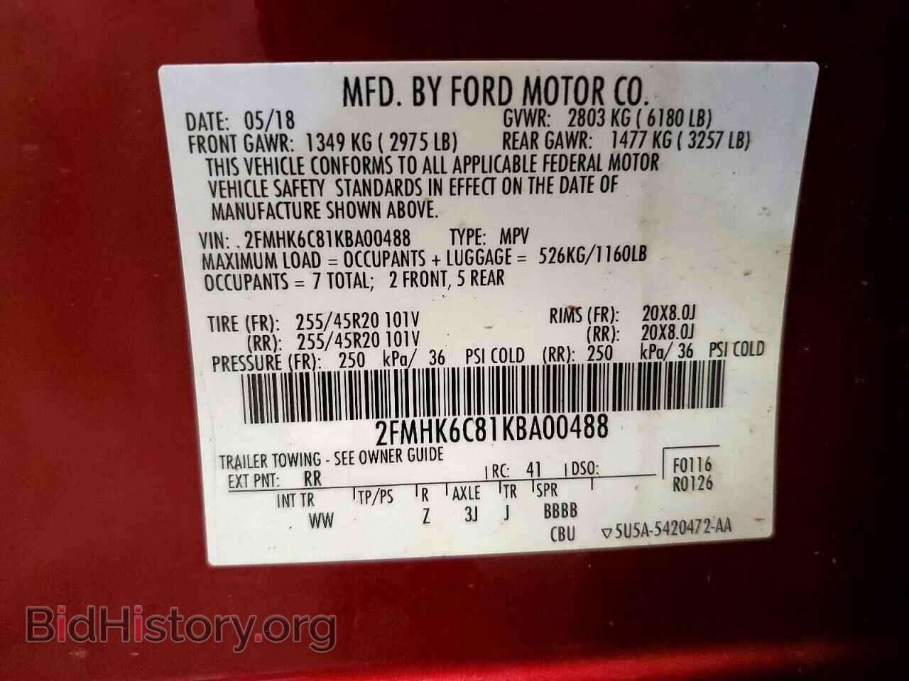 2019 FORD FLEX - VIN: 2FMHK6C81KBA00488 - Photo 13