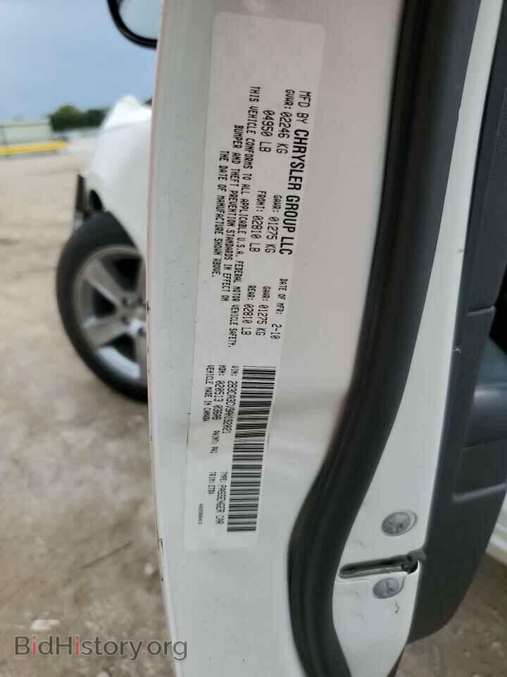 2010 DODGE CHARGER - VIN: 2B3CA3CV9AH192021 - Фото 12