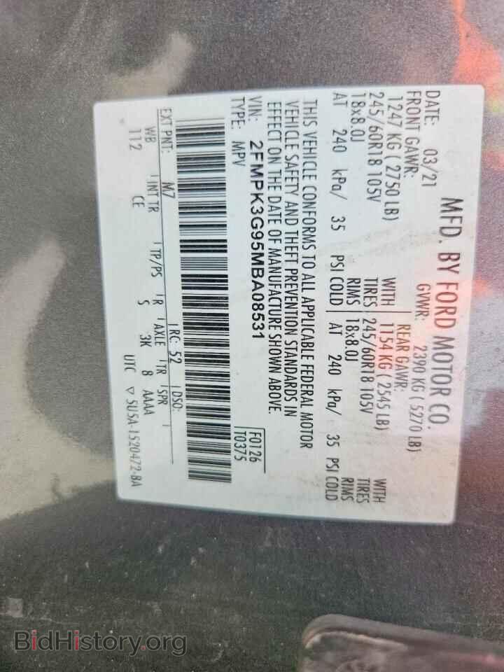 2021 FORD EDGE - VIN: 2FMPK3G95MBA08531 - Photo 14