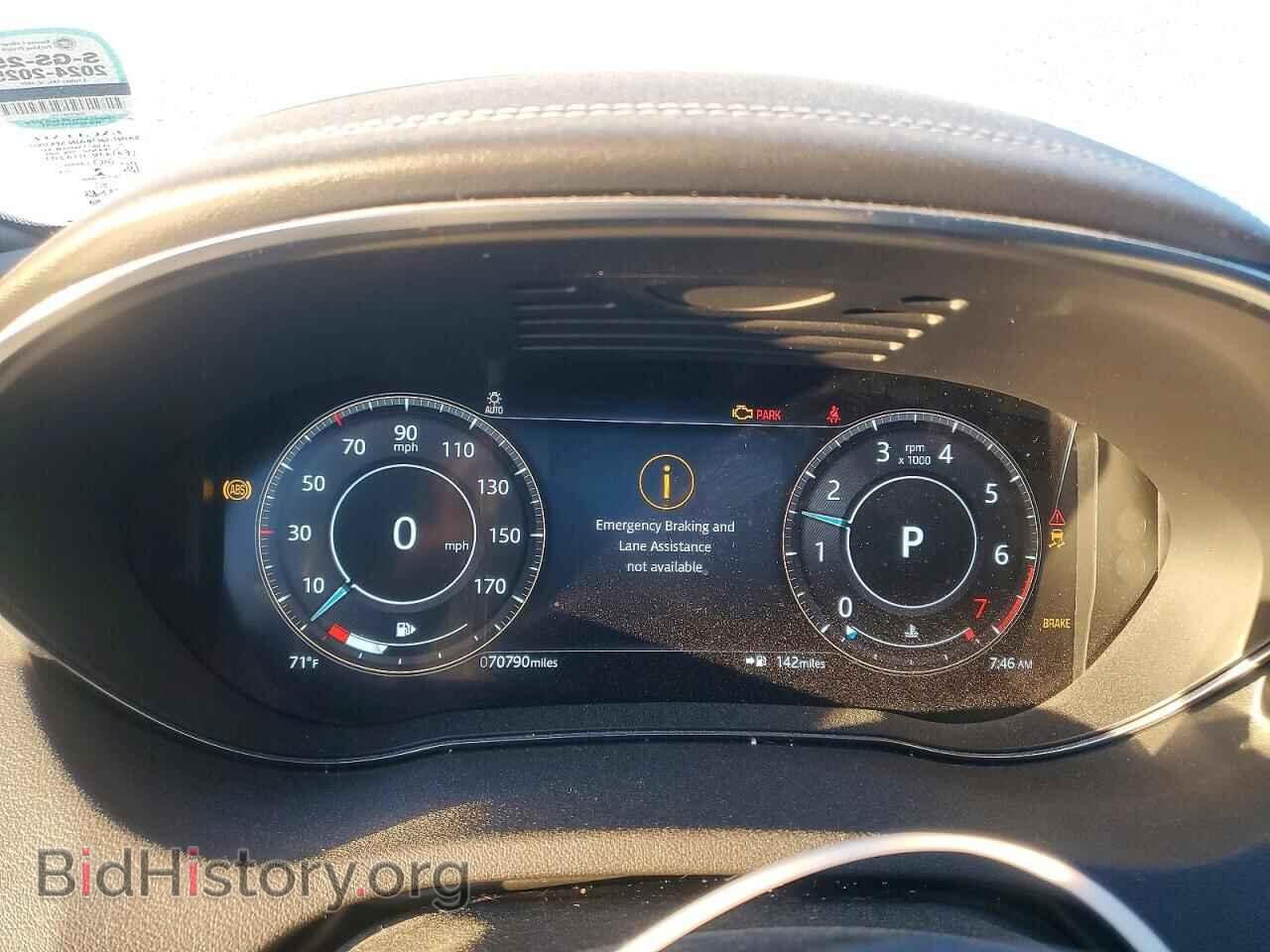 2021 JAGUAR ETYPE - VIN: SADF12GX8M1025321 - Фото 9
