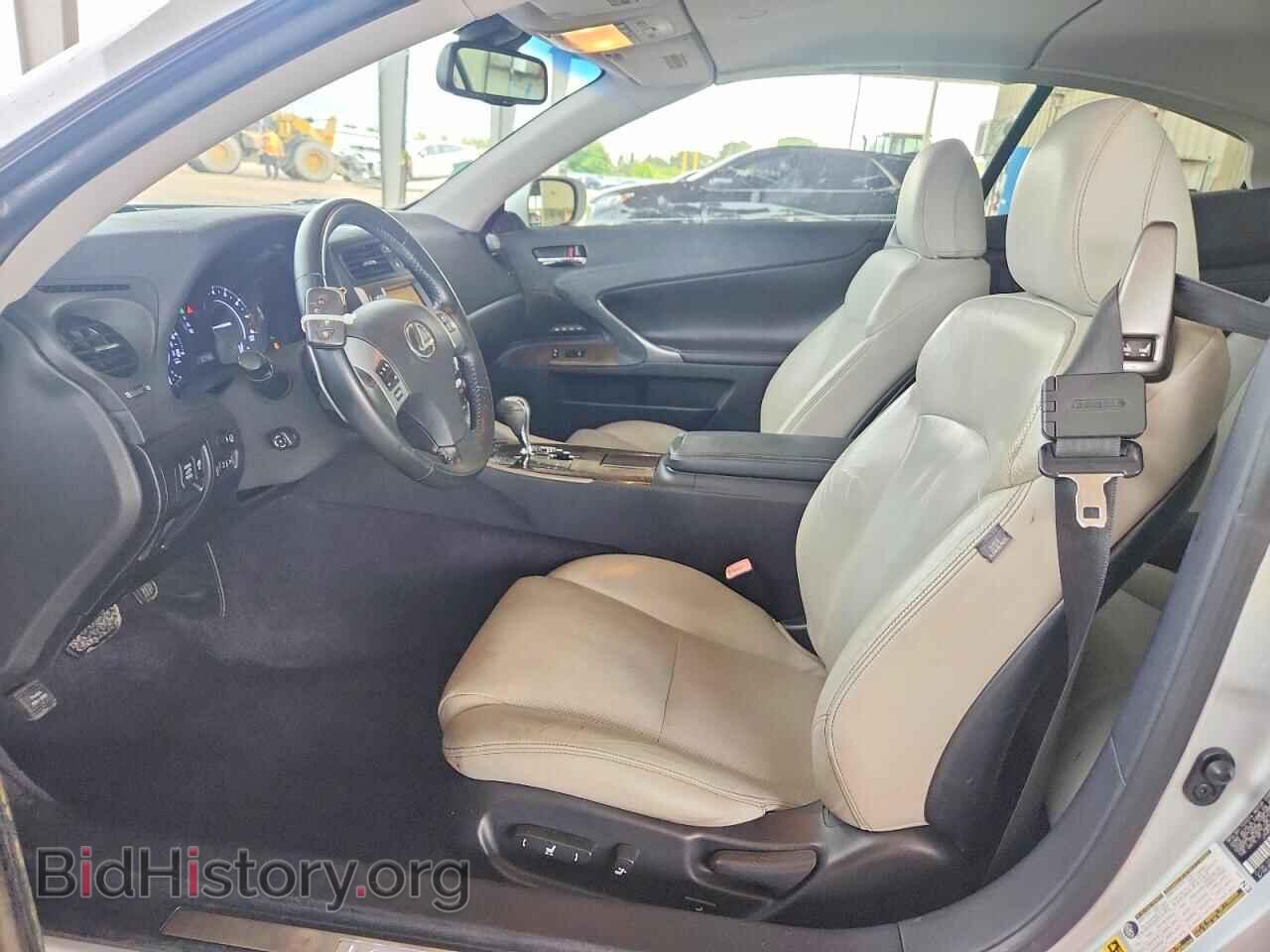 2011 LEXUS IS - VIN: JTHFF2C22B2517646 - Фото 7