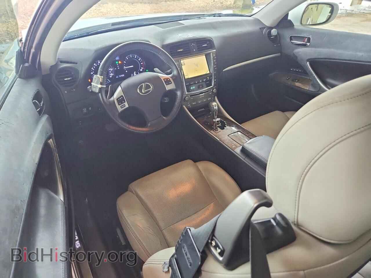 2011 LEXUS IS - VIN: JTHFF2C22B2517646 - Фото 8