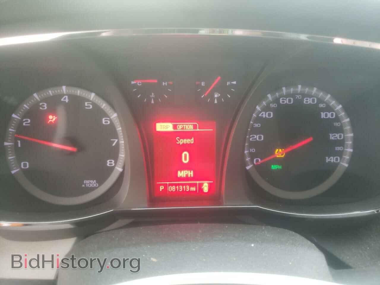 2014 GMC TERRAIN - VIN: 2GKALMEK4E6331521 - Фото 8