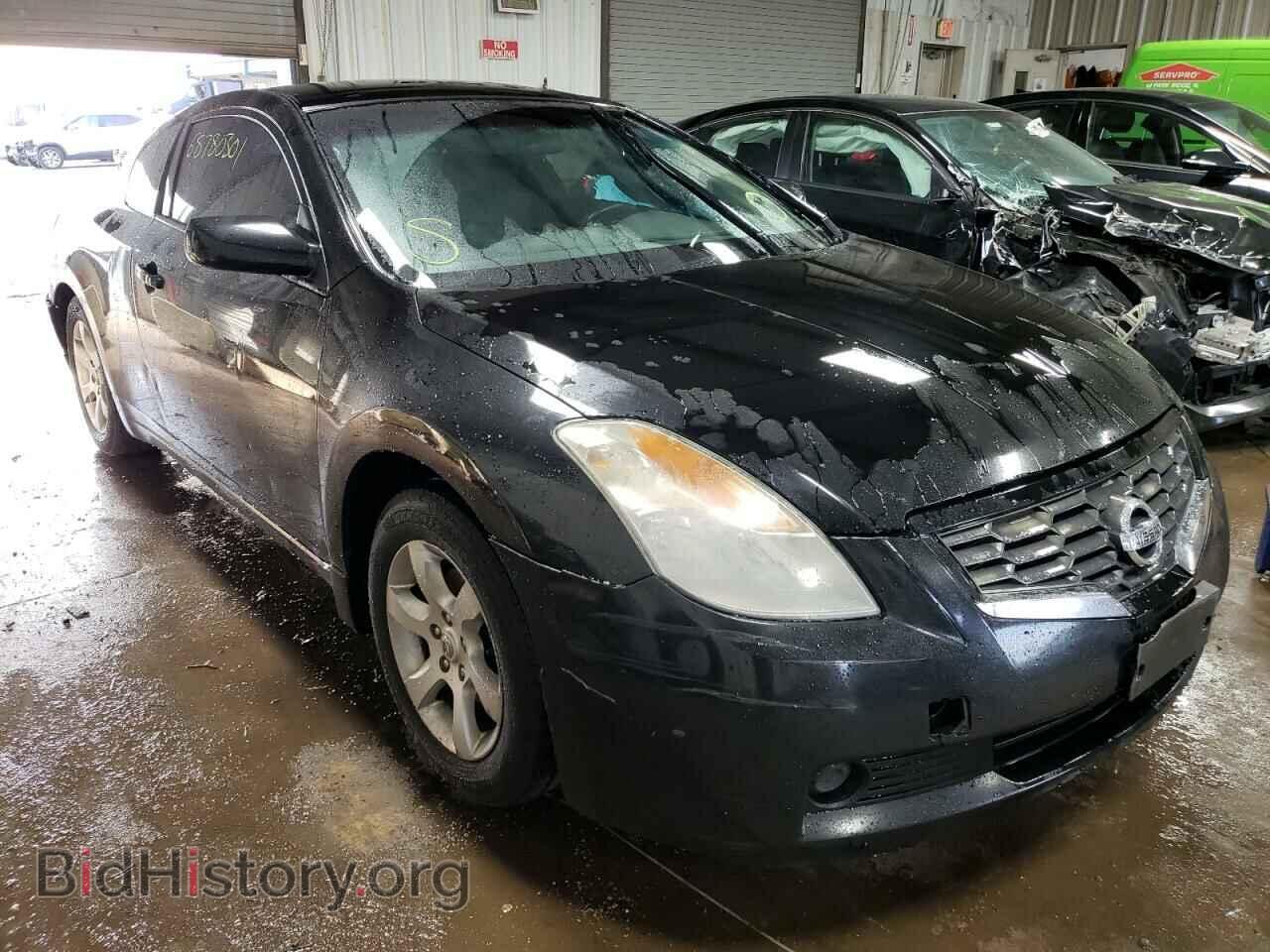 Фотография 1N4AL24E58C160579 - NISSAN ALTIMA 2008