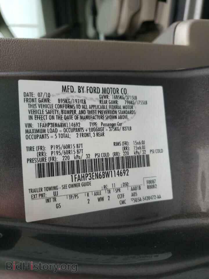 2011 FORD FOCUS - VIN: 1FAHP3EN6BW114692 - Фото 10