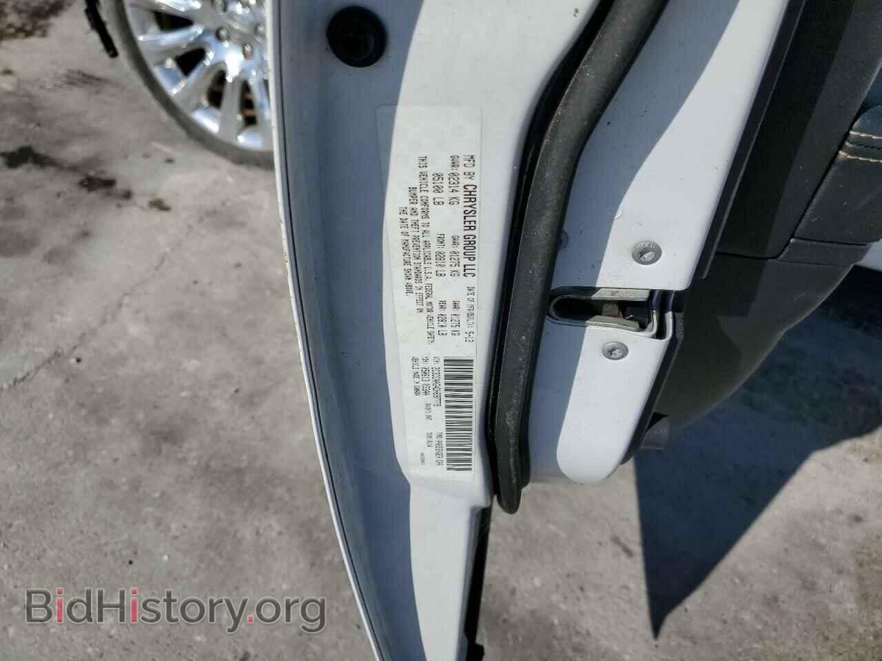2013 CHRYSLER 300 - VIN: 2C3CCAAG4DH697779 - Фото 13