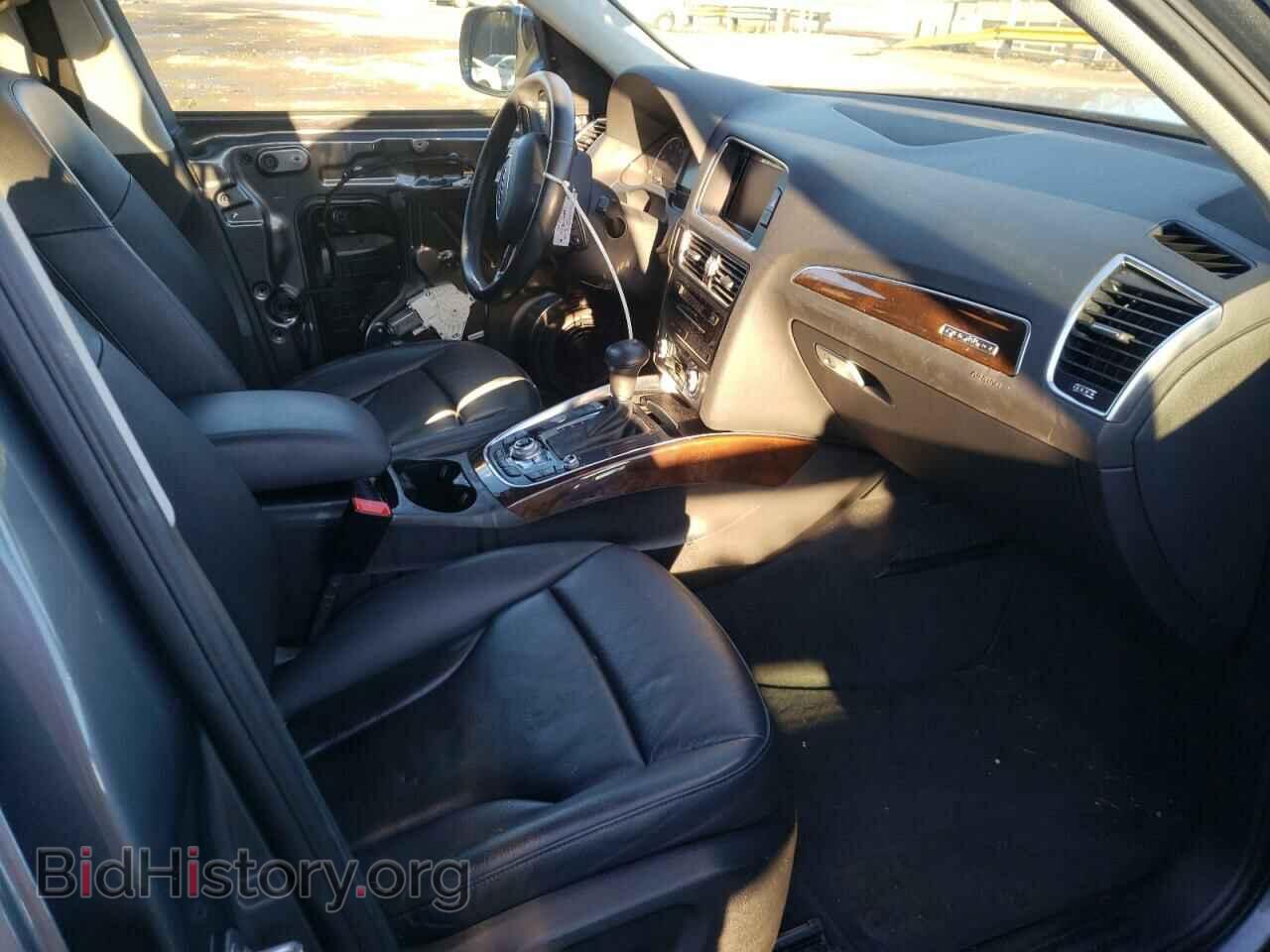 2015 AUDI Q5 - VIN: WA1LFAFP3FA133645 - Фото 5