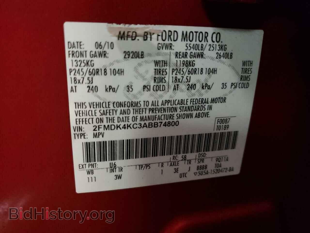 2010 FORD EDGE - VIN: 2FMDK4KC3ABB74800 - Photo 13