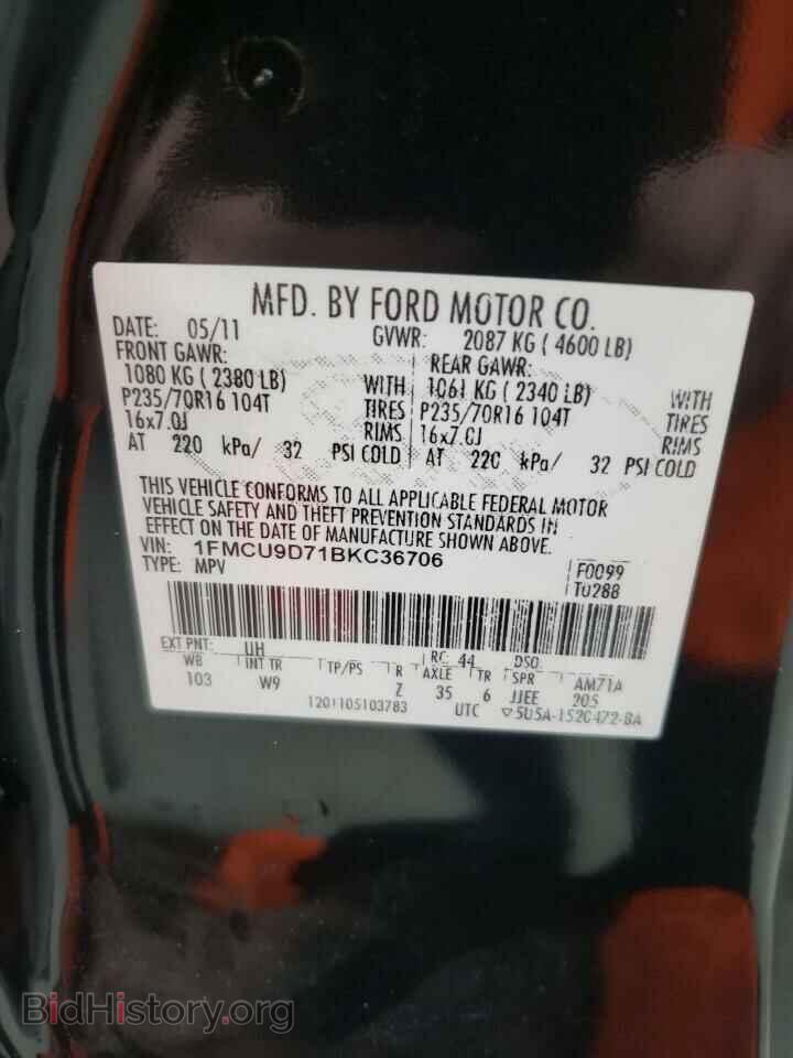 2011 FORD ESCAPE - VIN: 1FMCU9D71BKC36706 - Фото 10