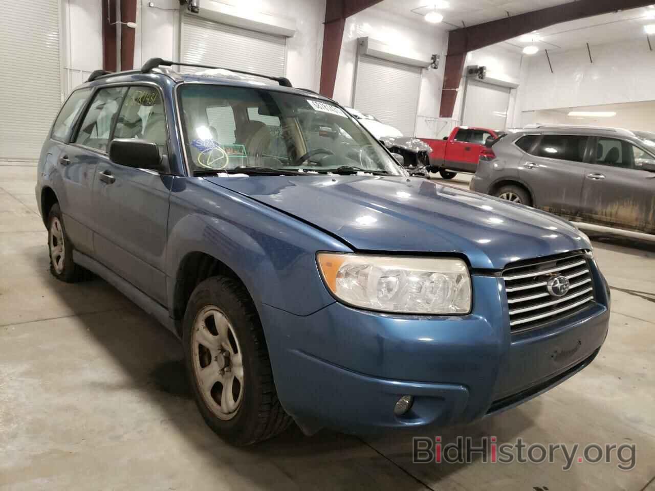 Photo JF1SG636X7H716672 - SUBARU FORESTER 2007
