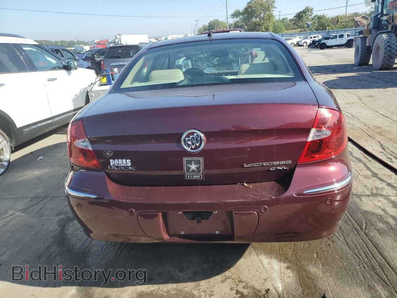 2007 BUICK LACROSSE - VIN: 2G4WD582971244578 - Фото 6
