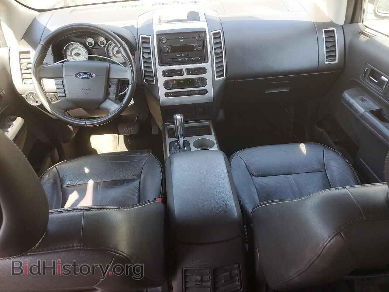 2007 FORD EDGE - VIN: 2FMDK49C97BA51839 - Photo 8
