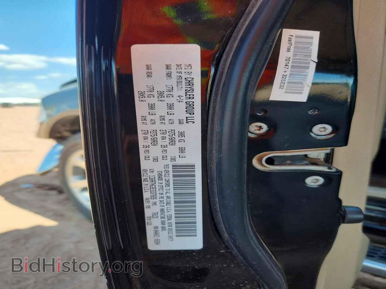 2014 RAM 1500 - VIN: 1C6RR7NG3ES337826 - Фото 12