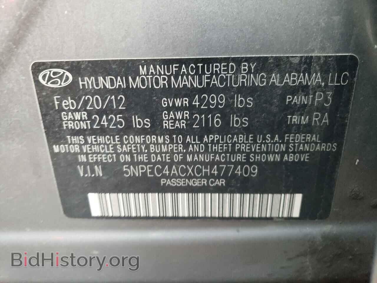 2012 HYUNDAI SONATA - VIN: 5NPEC4ACXCH477409 - Фото 10