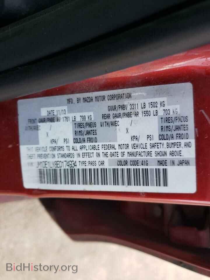 2014 MAZDA 2 - VIN: JM1DE1LY8E0174934 - Фото 10
