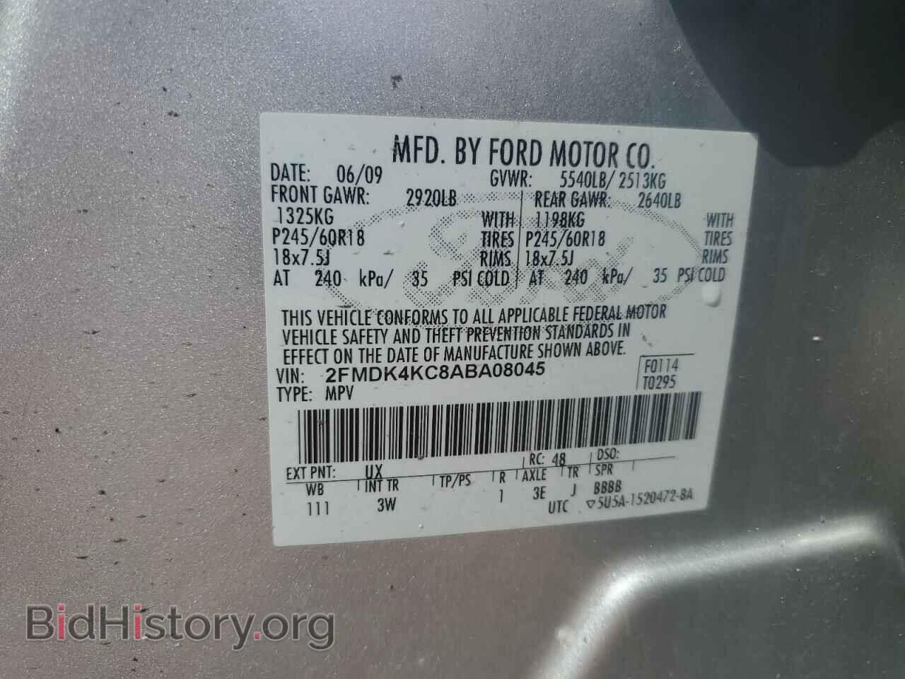 2010 FORD EDGE - VIN: 2FMDK4KC8ABA08045 - Photo 12