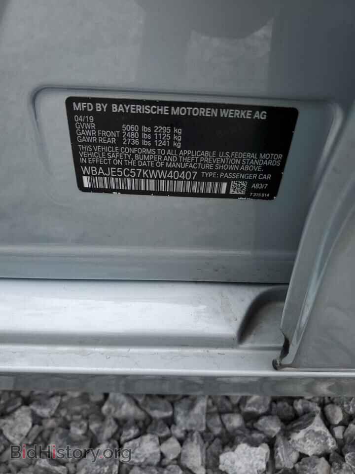 2019 BMW 5 SERIES - VIN: WBAJE5C57KWW40407 - Фото 12