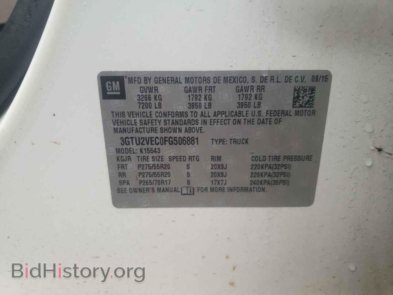2015 GMC SIERRA - VIN: 3GTU2VEC0FG506881 - Фото 10