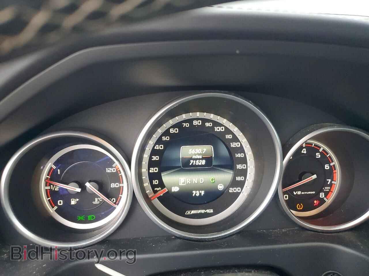 2015 MERCEDES-BENZ E-CLASS - VIN: WDDHF7GB8FB126661 - Фото 9