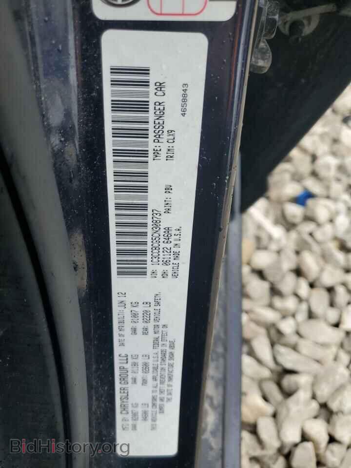 2012 CHRYSLER 200 - VIN: 1C3CCBCG5CN308737 - Photo 12